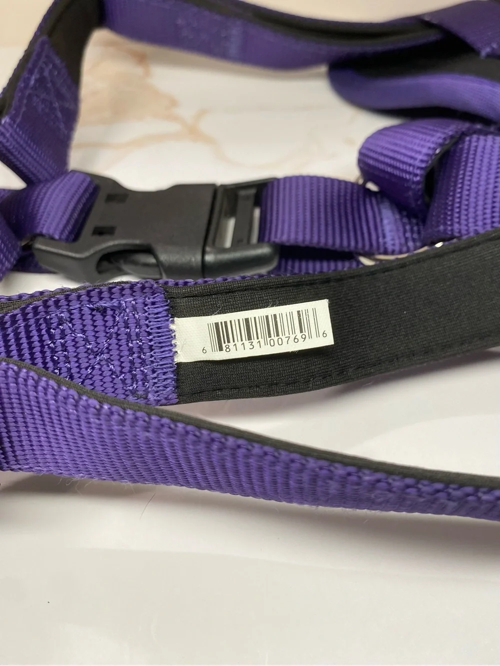 Vibrant Life Purple/Black Step-In Dog Harness Size Large